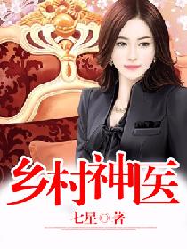 都市:开局签到上古神瞳