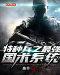 剑冢百年:一声剑来,天地皆惊