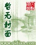 我是个巫师,有霍格沃兹开的证明