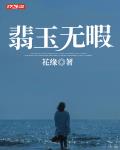 全民领主:我能无限强化