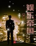 网游:我能无限强化技能