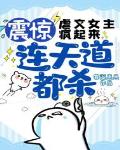 最终序列