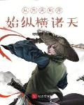 这个简化太离谱了!