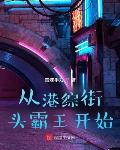 死神之因果律