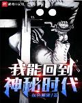 学霸之科技孵化系统