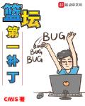 凡人之家师韩立