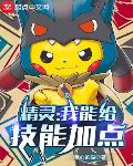 娱乐王朝