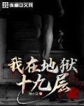 修炼从简化功法开始
