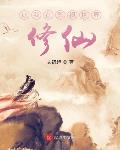 LOL:暗星皇帝