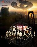 贞观天子