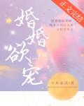 从造犯规开始