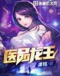 朕都登基了,到底跟谁接头