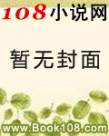 战国风云之韩国再起