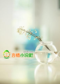 腹黑总裁,女神非你不可