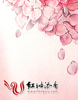 空间弃妇很抢手
