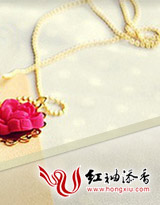 老婆乖乖,不准离婚!