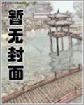 想了念了