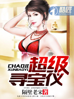 每月一个新角色
