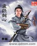 原始大时代