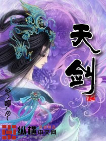 �콣