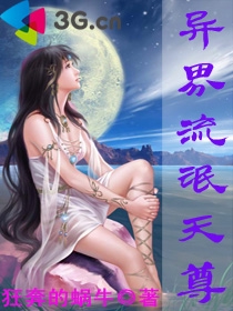 ���ɬy�]�ѴL