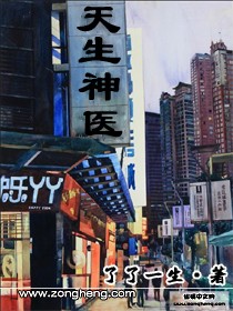 ������ҽ