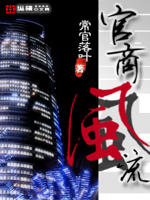 ���ͤ��x�ӭ��y