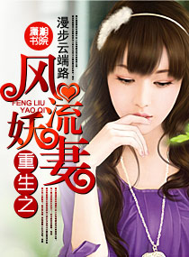 ���ͤ����y���d