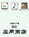 ҵӦ̵