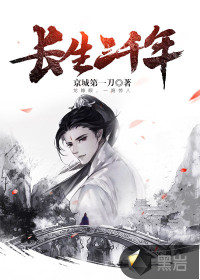 ���ͤT�d�~