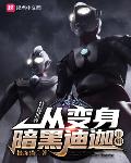 �������磺�ӱ������ڵ��ȿ�ʼ