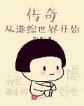 Ӹ翪ʼ