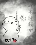 򲻹Ұ