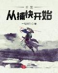 Ӳ쿪ʼ