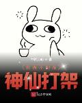 治ɴ