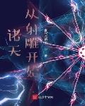 죺ʼ