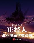 ˭ѧħ