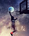 NBA֮Ѷ