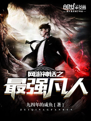 ������֮��ǿ����