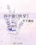 Ѥ[֬]