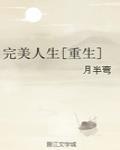 []