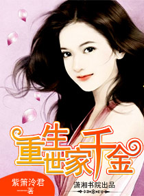 ���ͥ@�a�d��