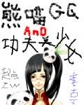 ���߭����M�\�Ҭ��֤k