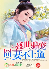 ���@�F�d�Aʨ�d���W�D