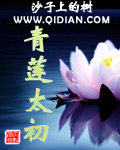�C���Ӫ�