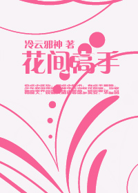 ��Ʒ���ڻ��Ի������������