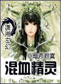 ��Ѫ����