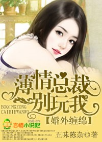 ������飬�����ܲñ�̫��