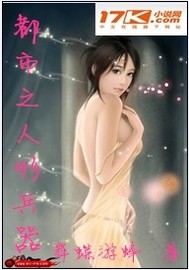 ����֮���α���