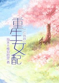 [�����@]���ͤk�t